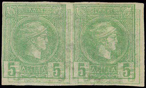 Lot 03126