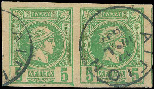 Lot 03125
