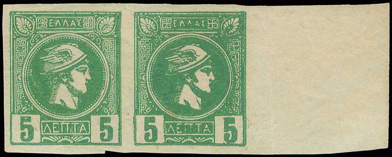 Lot 03123