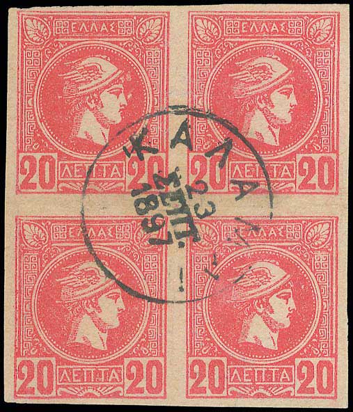 Lot 00278