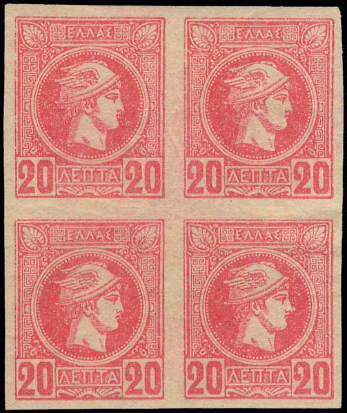 Lot 00238