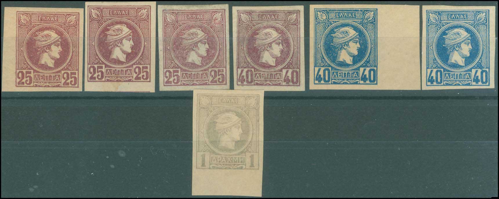 Lot 00234