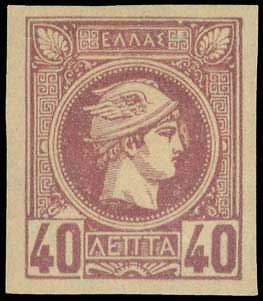 Lot 00243