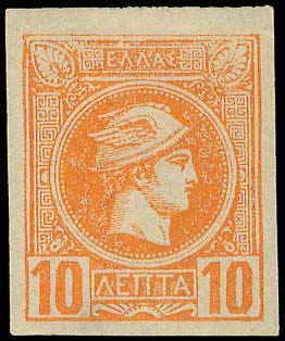 Lot 03127