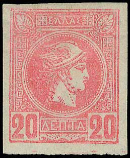 Lot 00284