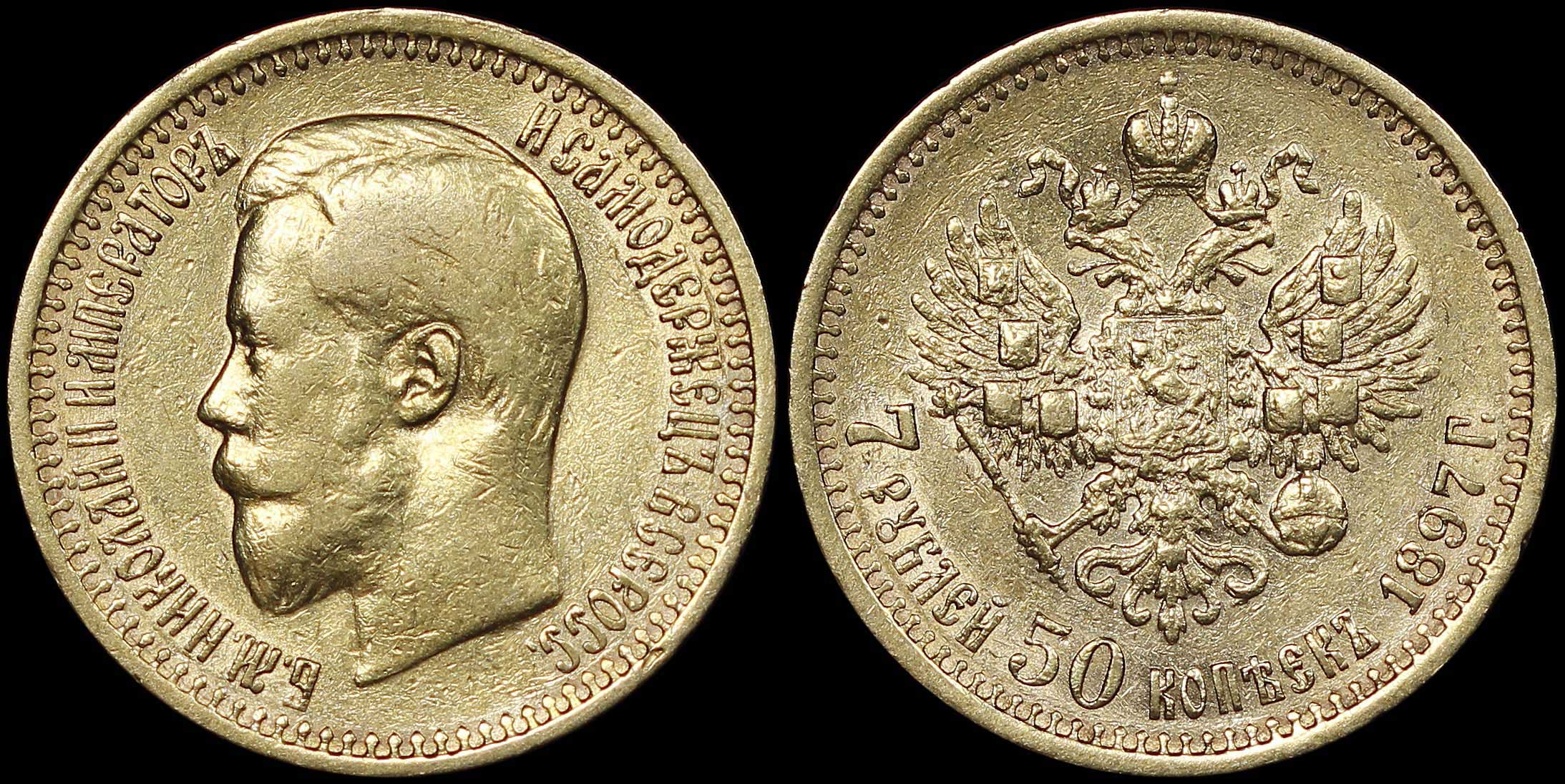 Lot 07227