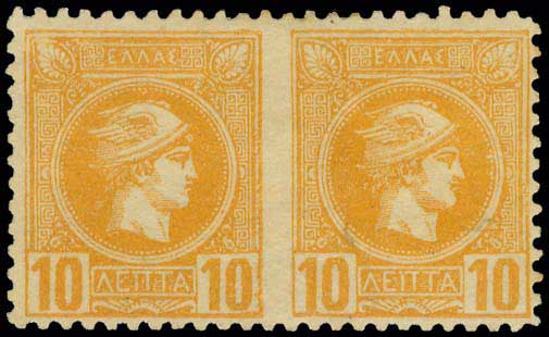 Lot 00249