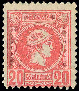 Lot 00287