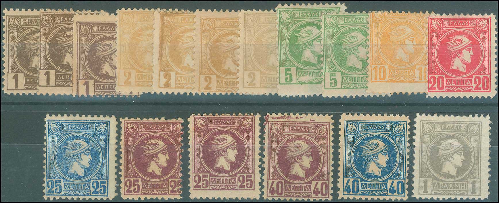 Lot 00274