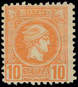 Lot 00262