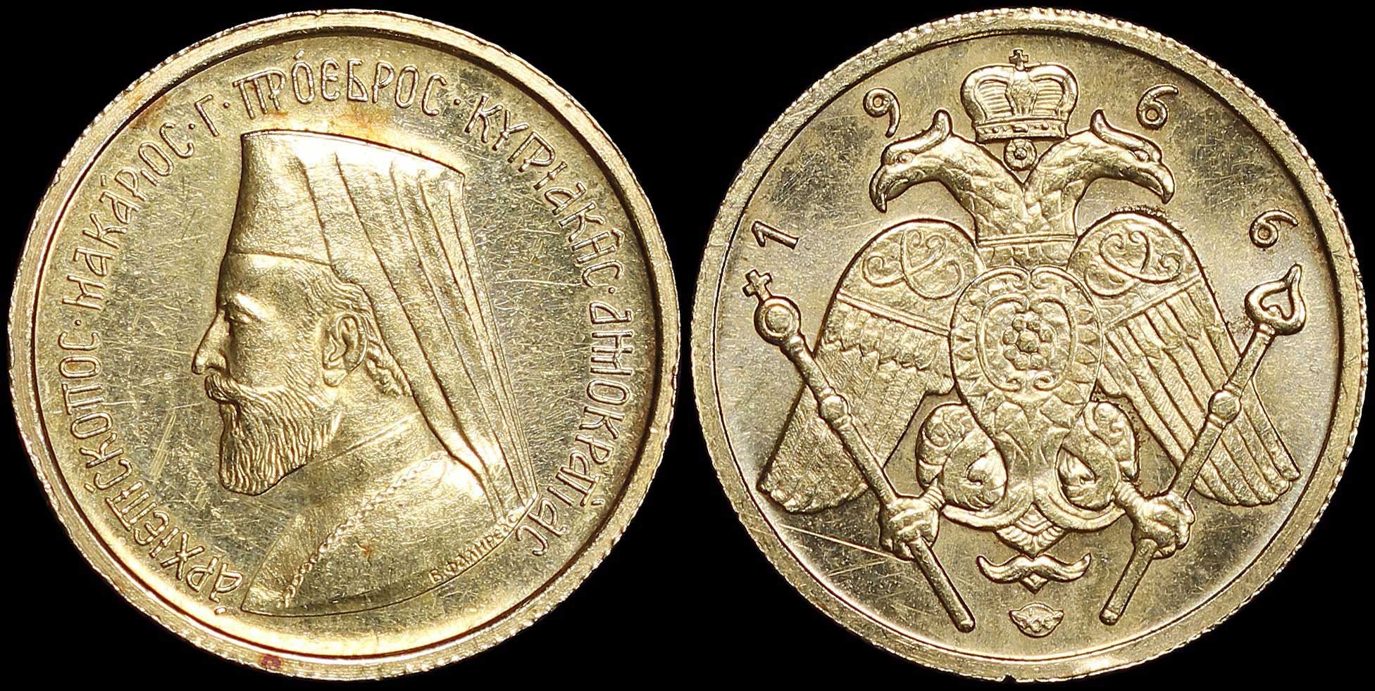 Lot 06620