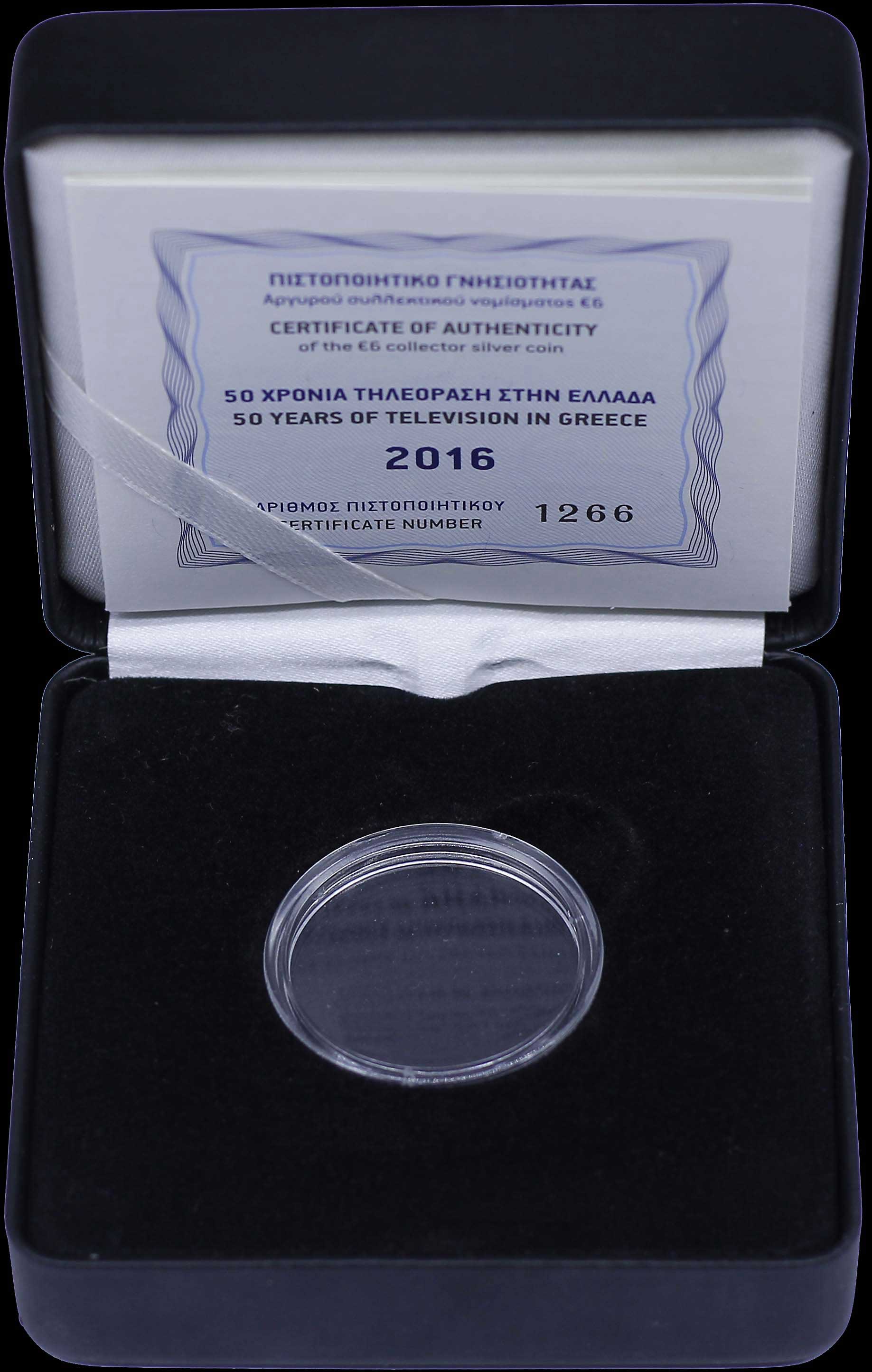 Lot 06342
