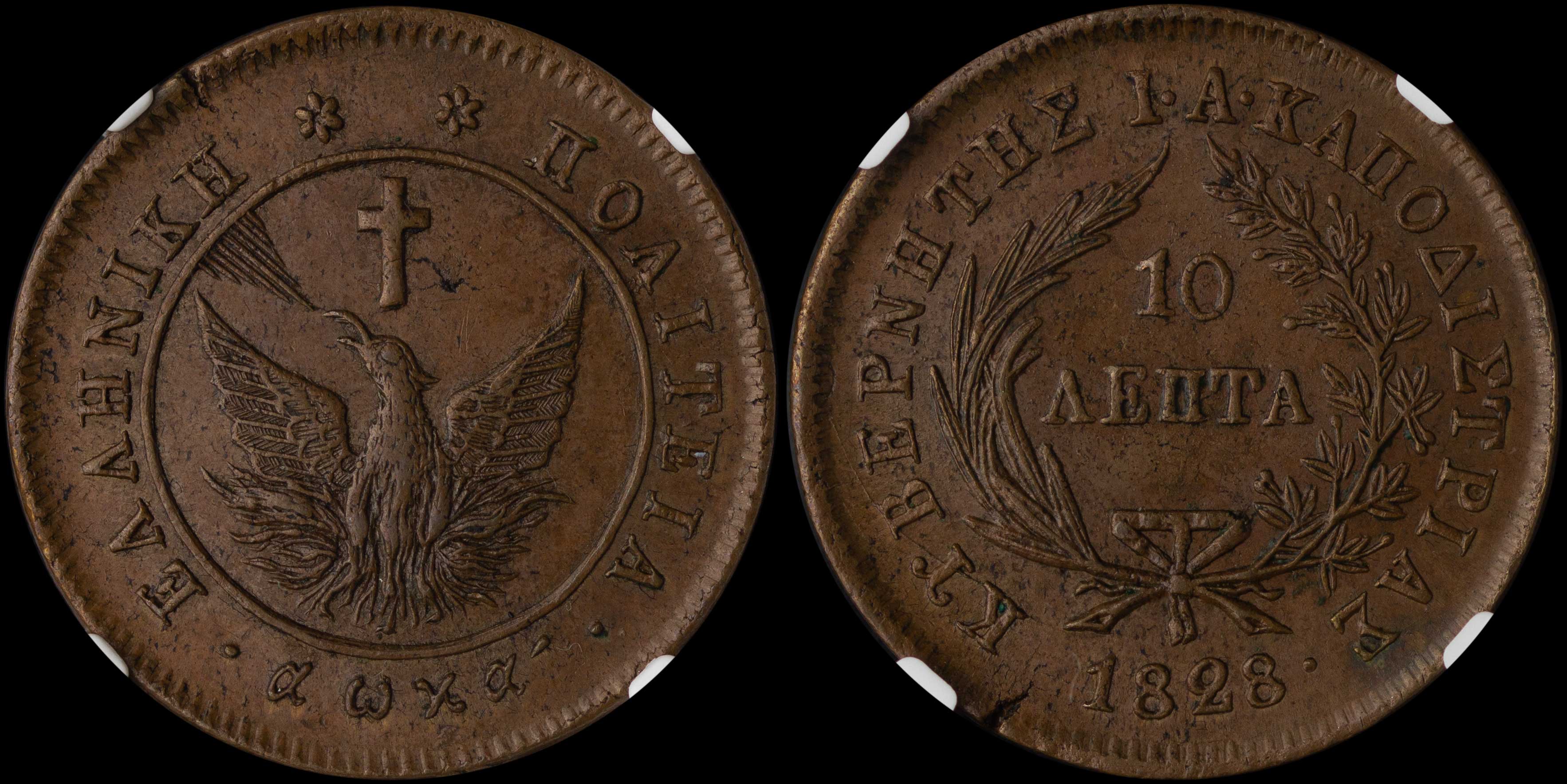 Lot 06006