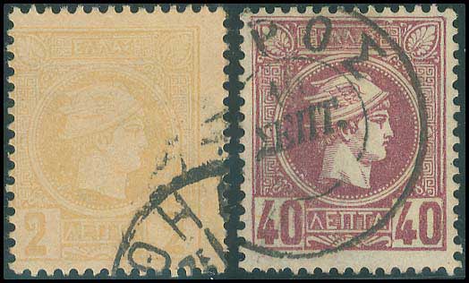 Lot 00255