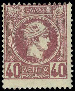 Lot 00191