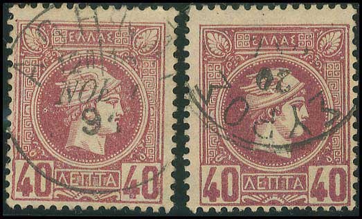 Lot 00294