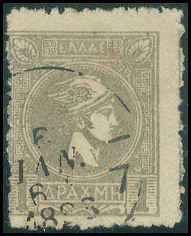 Lot 03337