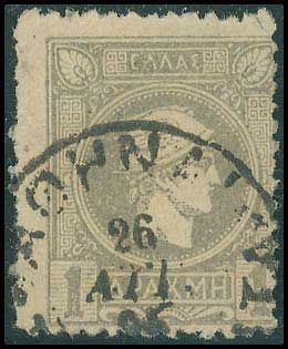 Lot 00321
