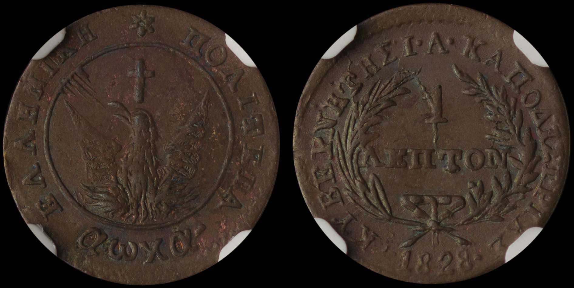 Lot 06008