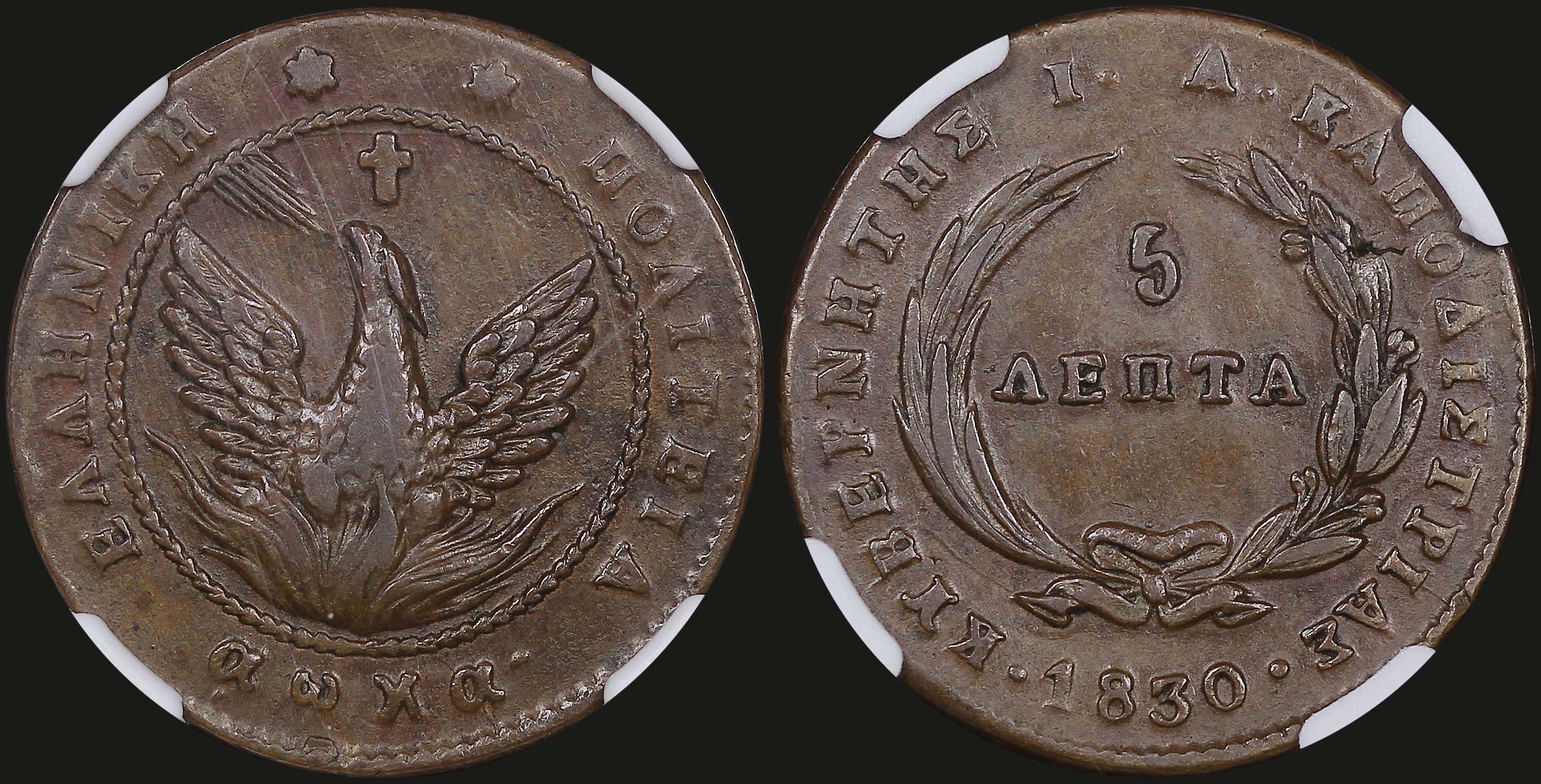 Lot 06012