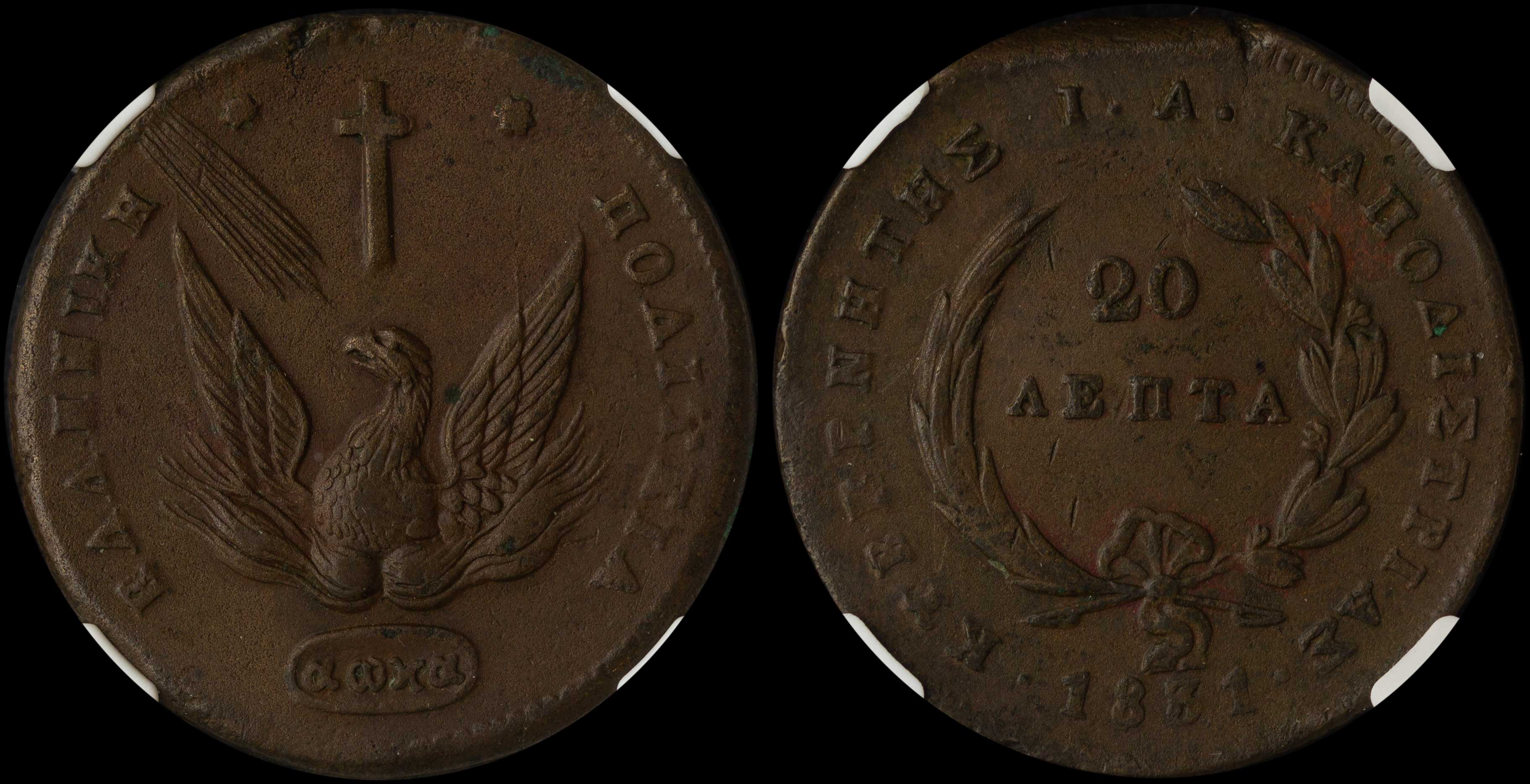 Lot 06024