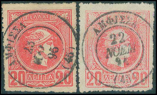 Lot 03342