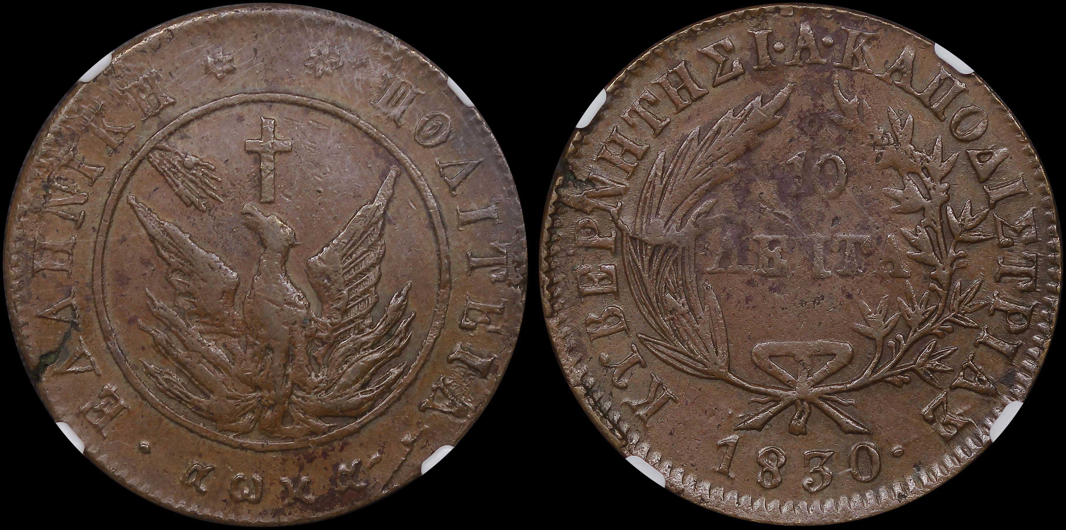 Lot 06018