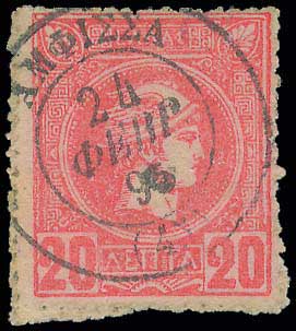 Lot 03344