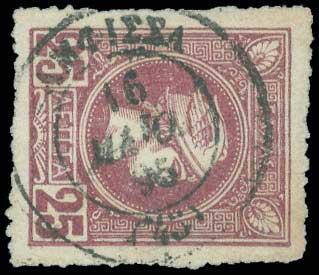 Lot 00209