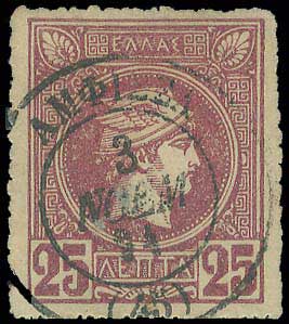 Lot 03347