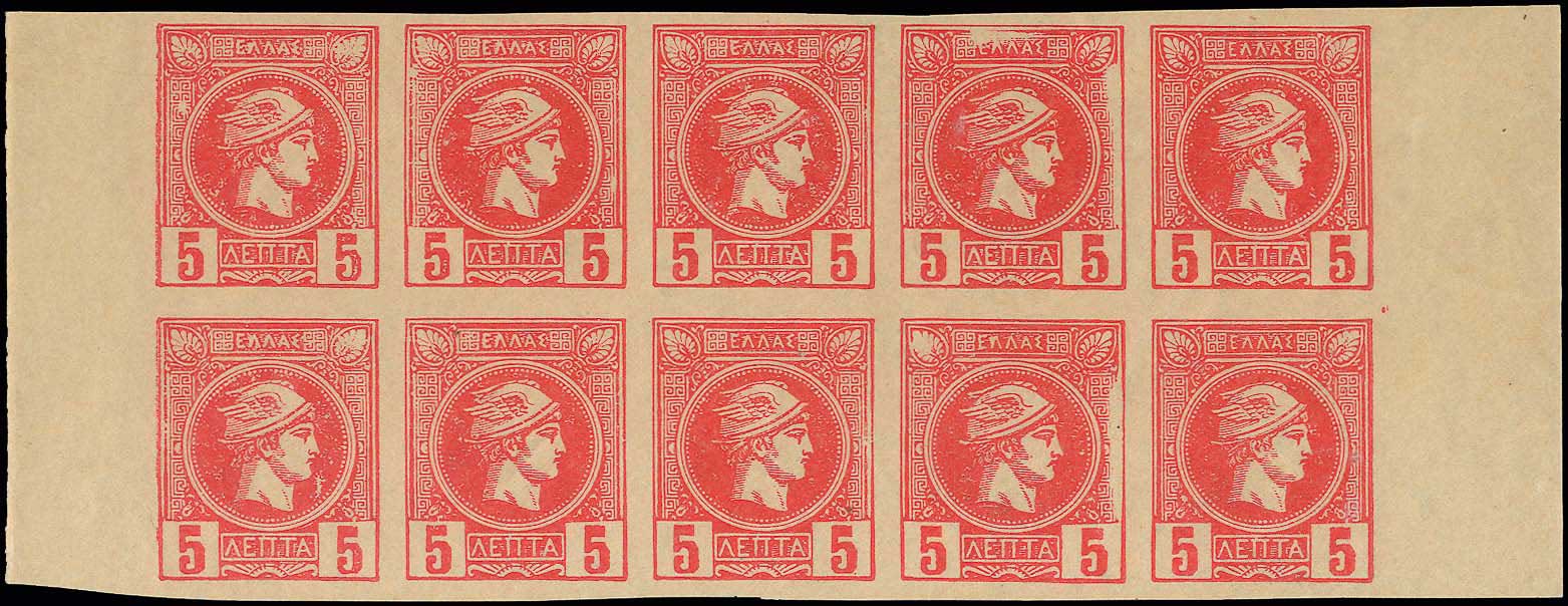 Lot 03200