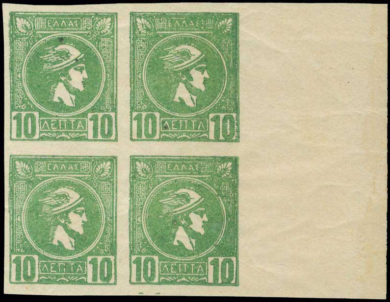 Lot 00257