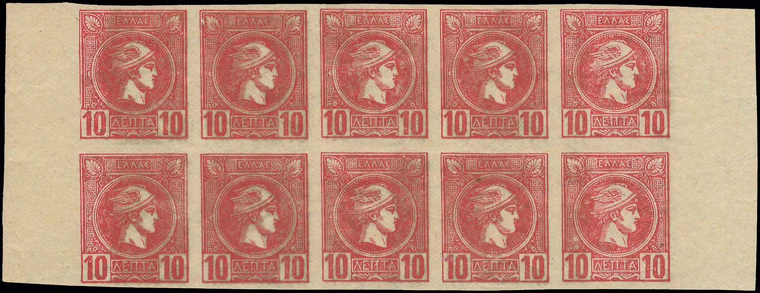 Lot 03206