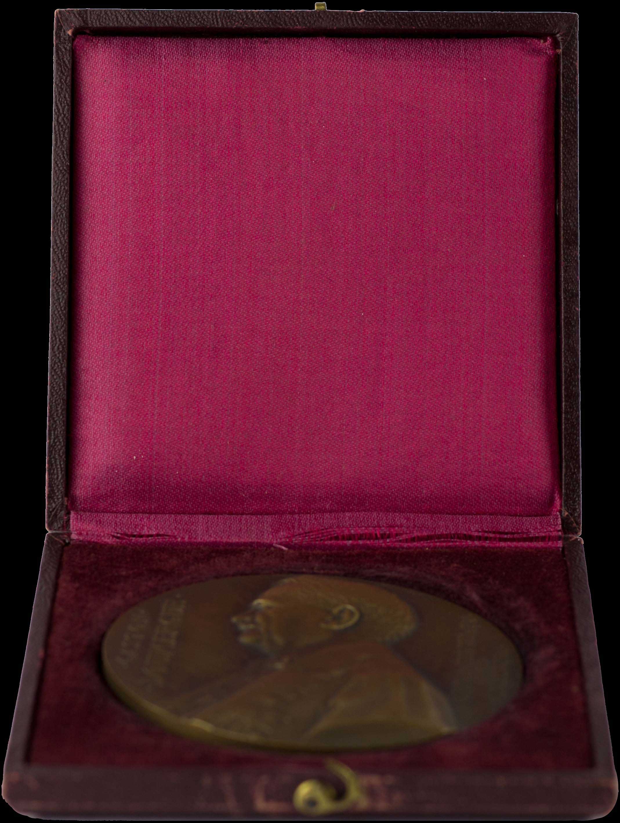 Lot 08543