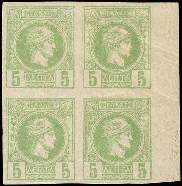 Lot 00340