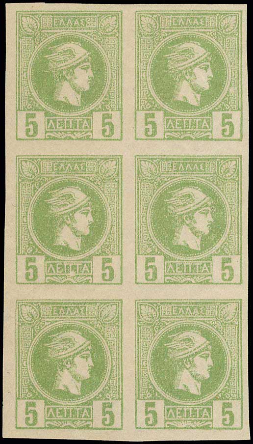 Lot 03223