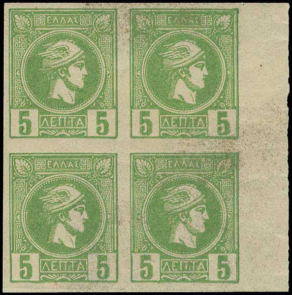Lot 03231