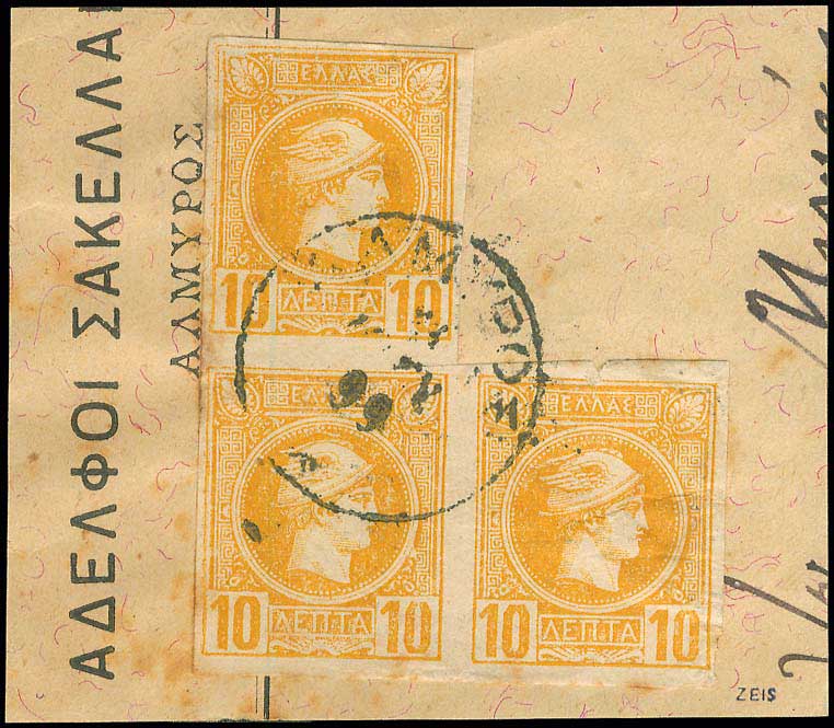 Lot 00331
