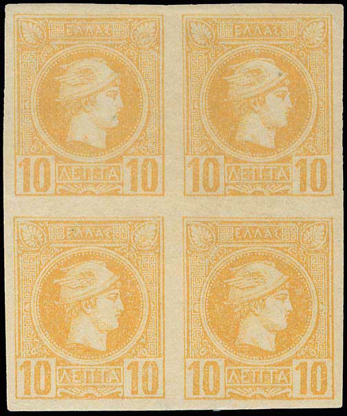 Lot 00261