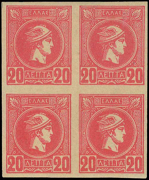 Lot 03247