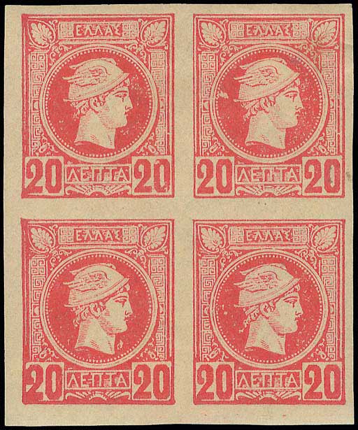 Lot 00237
