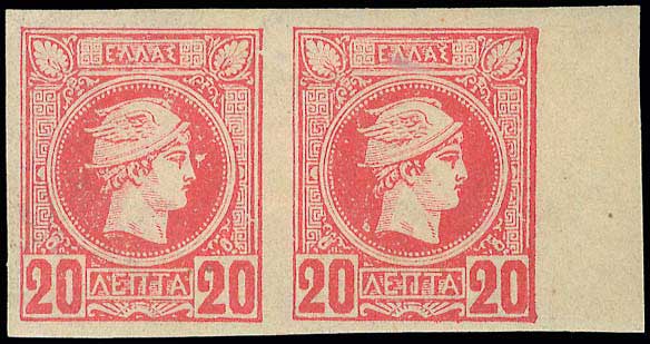 Lot 03256