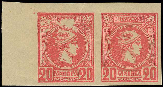 Lot 00297