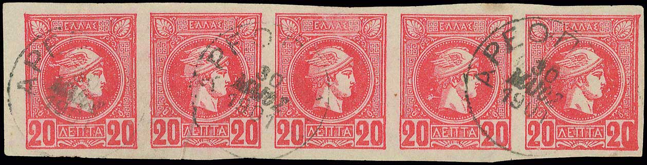 Lot 00305