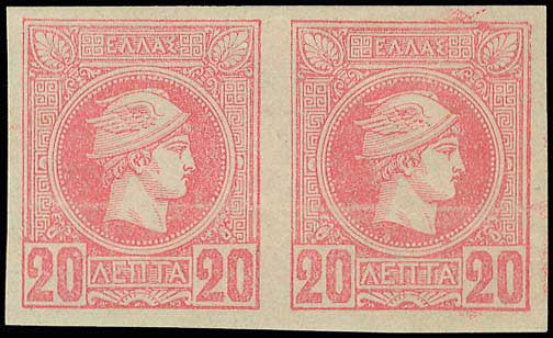 Lot 00258