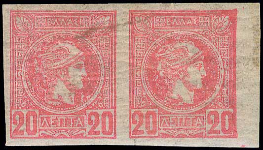 Lot 03251