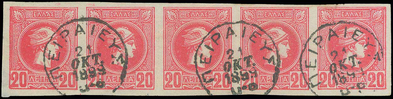 Lot 00299