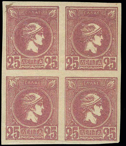 Lot 00267