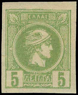 Lot 03232