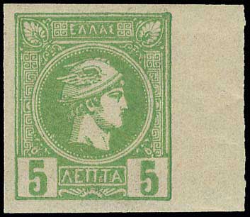Lot 03230